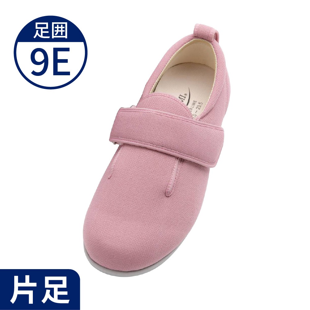 あゆみ】7037 ダブルマジック3 ワイドサイズ9E（片足） ｜ 介護靴
