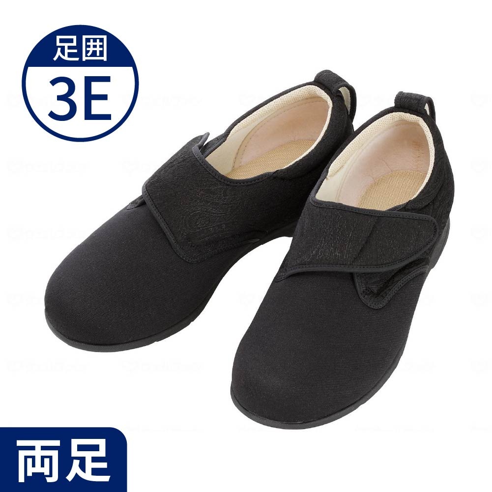 あゆみ】1102 ウィングストレッチ 3E ｜ 介護靴・シューズ,あゆみ