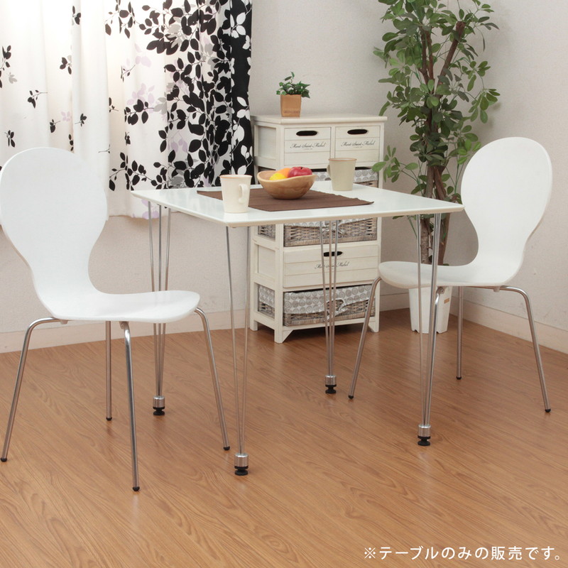 スクエア ダイニングテーブル 金属脚｜ベッド・マットレス・インテリア