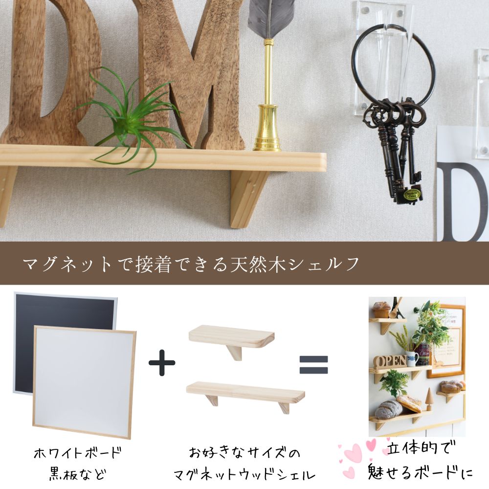 おしゃれでちょっとこだわりの雑貨・日用品・ディスプレイ,店舗