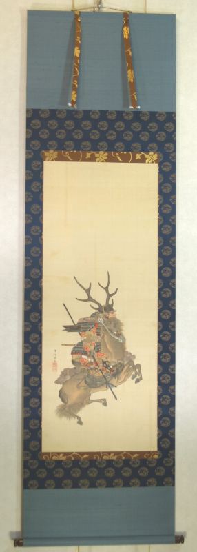 ﾓ-0009 守住 周魚 ≪武者絵≫ | 掛軸 【阿波の作家】,ま行 | | 表具