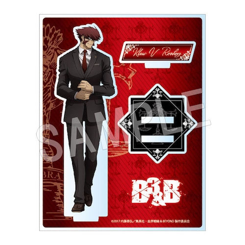 血界戦線 & BEYOND アクリルフィギュアスタンド 黒スーツver. クラウス