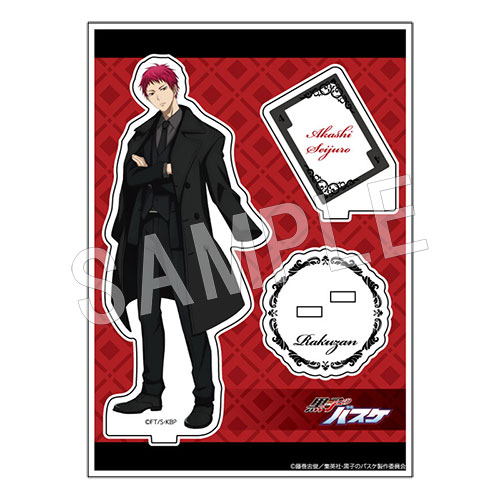 黒子のバスケ アクリルフィギュアスタンド JF2020ver. 赤司征十郎 | か