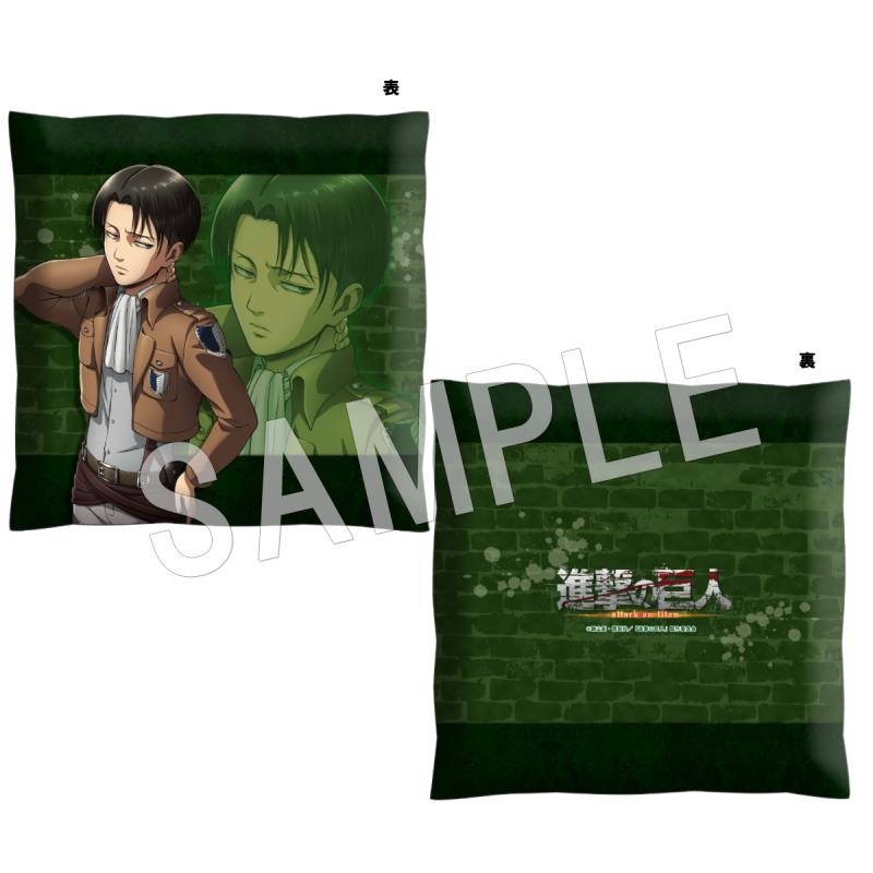 進撃の巨人 クッション リヴァイ | さ行,進撃の巨人 | Chugaionline
