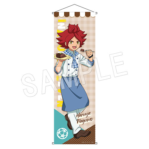 イナズマイレブン タペストリー カフェver. 南雲晴矢 | あ行,イナズマ