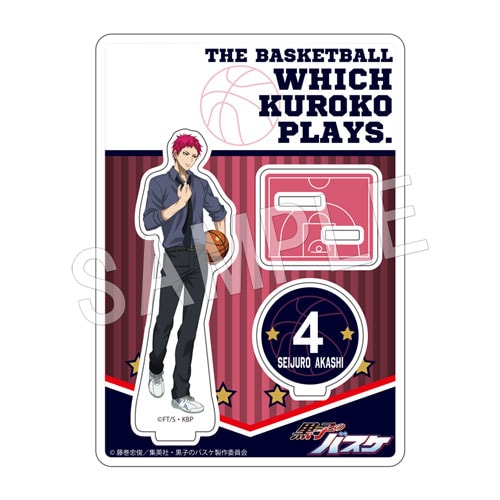 黒子のバスケ アクリルフィギュアスタンド After School Game! Ver