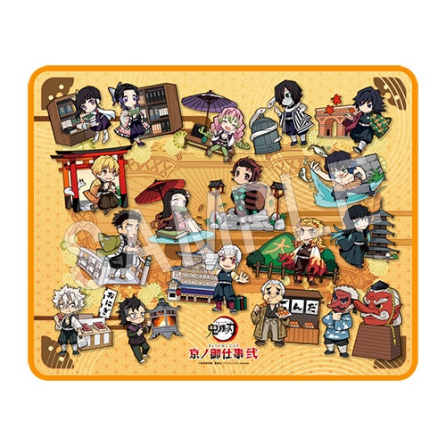 二次受注】鬼滅の刃 京ノ御仕事弐 ブランケット | か行,鬼滅の刃