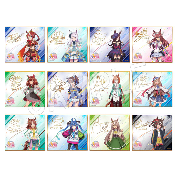 ウマ娘 プリティーダービー Season 2 トレーディングmini色紙 | あ行