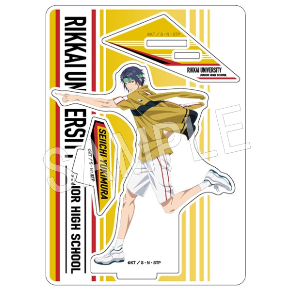 新テニスの王子様 アクリルスタンド ダッシュ 幸村精市 | さ行,新