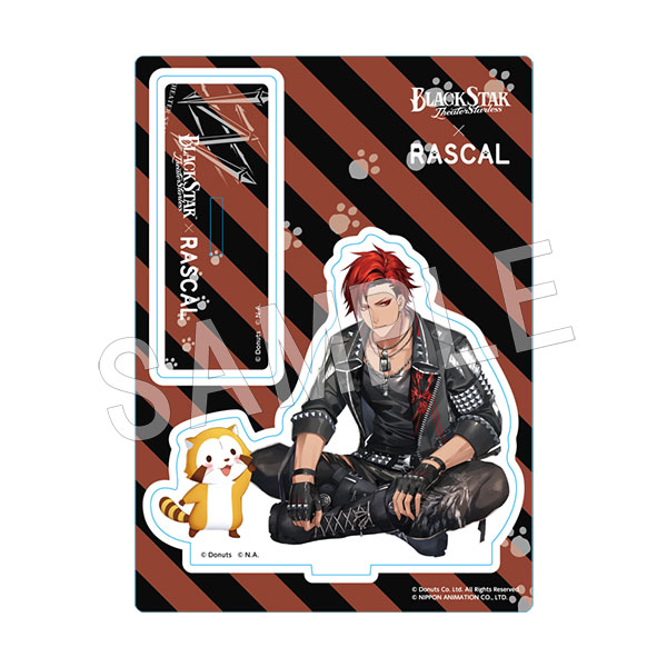 ブラックスター -Theater Starless- × ラスカル アクリルスタンド 黒曜