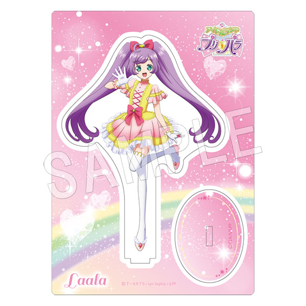 予約】アイドルランドプリパラ アクリルスタンド らぁら | は行