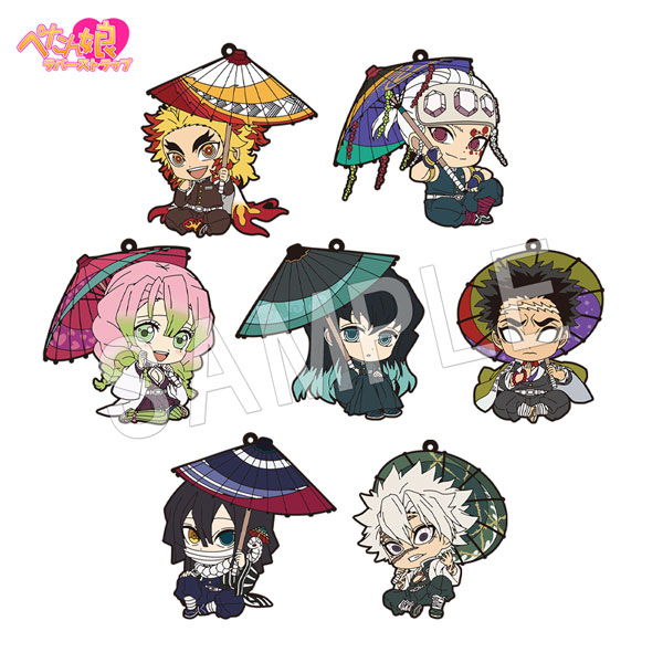 鬼滅の刃 ぺたん娘トレーディングラバーストラップ -和傘- vol.2(BOX