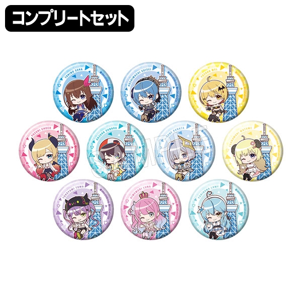 予約】ホロライブ トレーディング缶バッジ ミニキャラ(コンプリート