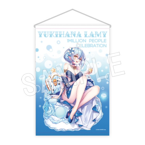 予約】ホロライブ 雪花ラミィ B2タペストリーB | は行,ホロライブ
