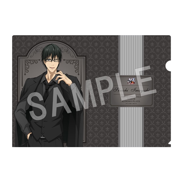 黒子のバスケ クリアファイル 2022 summer 今吉翔一 | か行,黒子の