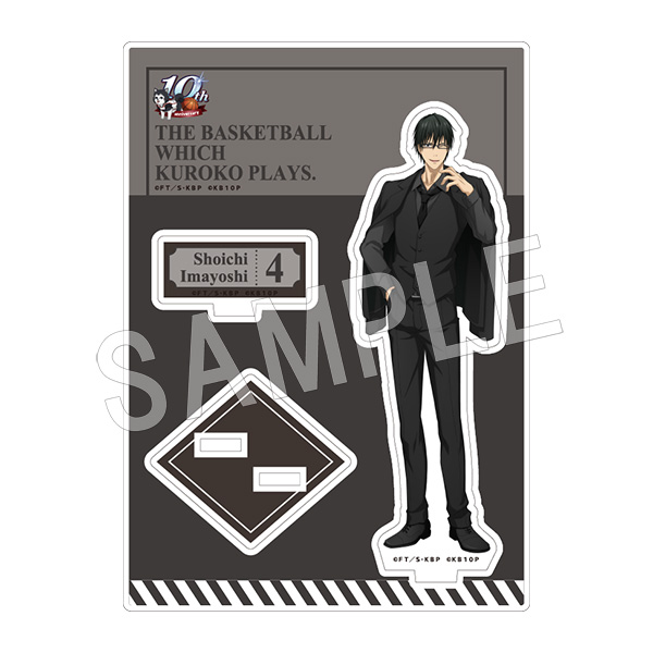 黒子のバスケ アクリルスタンド 2022 summer 今吉翔一 | か行,黒子の