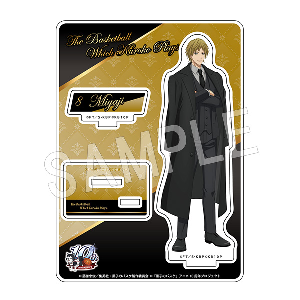 黒子のバスケ アクリルスタンド 2022 winter 宮地清志 | か行,黒子の
