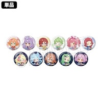 予約】マクロスがとまらない トレーディング缶バッジ(コンプリート