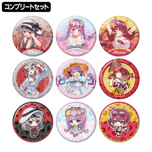 予約】ホロライブ UMISEA トレーディング缶バッジ(コンプリートセット