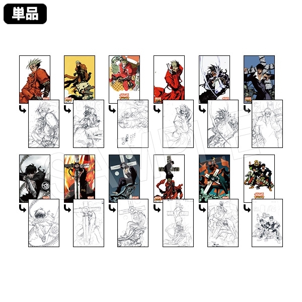 一般予約】トライガン・マキシマム トレーディング両面PETカード 原画