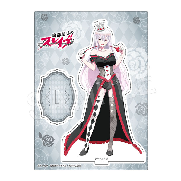 一般予約】魔都精兵のスレイブ アクリルスタンド アリスVer. 羽前 京香