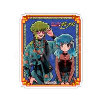 一般予約】妖しいね☆わたしの弟ギョーメイくん トレーディング