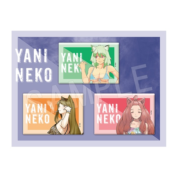 一般予約】ヤニねこ 缶バッジセット ハメちゃんねるver. | や行,ヤニ