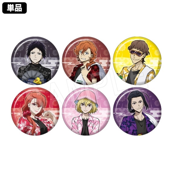 予約】文豪ストレイドッグス トレーディング和紙風缶バッジ 極楽湯第2