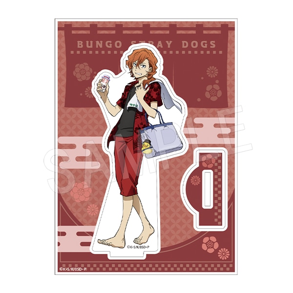 予約】文豪ストレイドッグス アクリルスタンド 極楽湯第2弾 中原中也