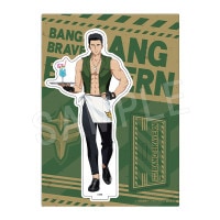 勇気爆発バーンブレイバーン スポーツタオル ROUND1コラボver. | や行