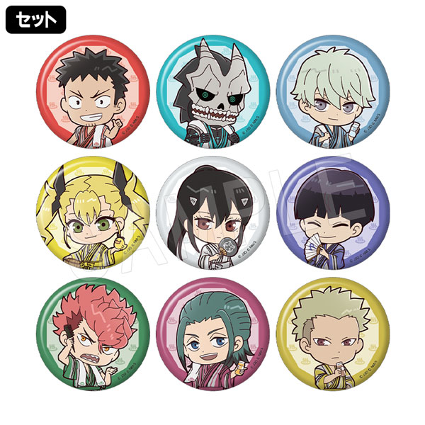 予約】怪獣8号 トレーディング缶バッジ 極楽湯ミニキャラver.(セット