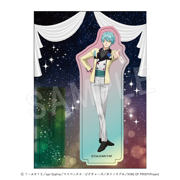 一般予約】KING OF PRISM -Dramatic PRISM.1- オーロラアクリル