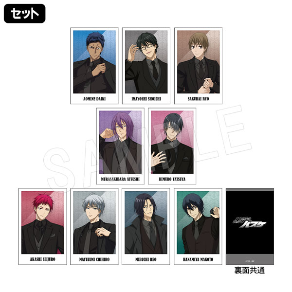 一般予約】黒子のバスケ ポラショットコレクション TypeB JF2025黒