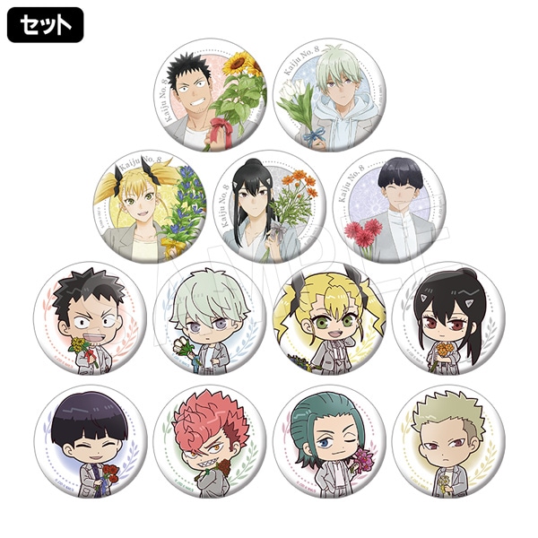 一般予約】怪獣8号 トレーディング缶バッジ(ランダムホロ入り