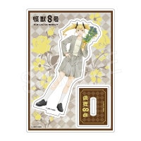 一般予約】怪獣8号 アクリルスタンド JF2025ver. 日比野カフカ | か行