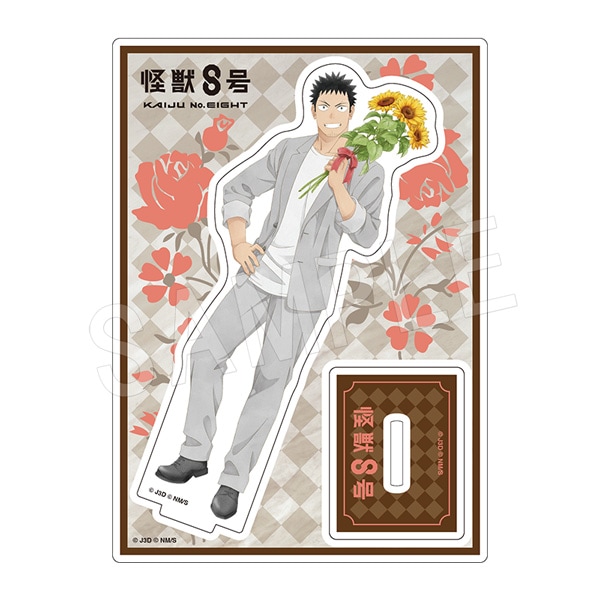 一般予約】怪獣8号 アクリルスタンド JF2025ver. 日比野カフカ | か行