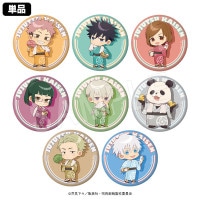 2月発送】呪術廻戦 トレーディング グリッター缶バッジ Art by くるみ