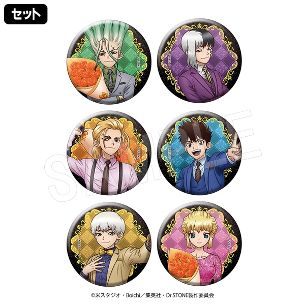 予約】Dr.STONE トレーディンググリッター缶バッジ カラースーツver