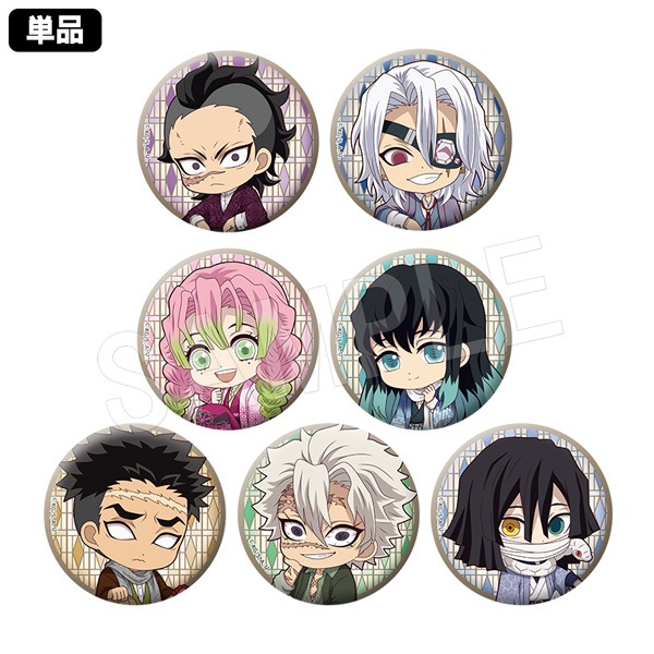 予約】鬼滅の刃 ぺたん娘トレーディング缶バッジ TypeB ハイカラver