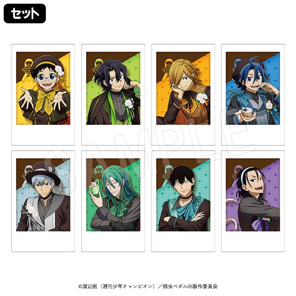 12月発送】弱虫ペダル LIMIT BREAK ポラショットコレクション スイーツ