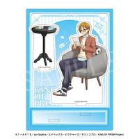 KING OF PRISM プリズムラッシュ！LIVE アクリルスタンド 速水ヒロ