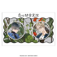 2月発送】金銀ささめくひみつは夜 トレーディングイラストカード