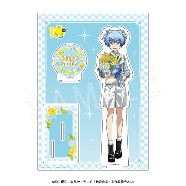 4月発送】暗殺教室 BIGアクリルスタンド フラワーブーケver. 潮田渚