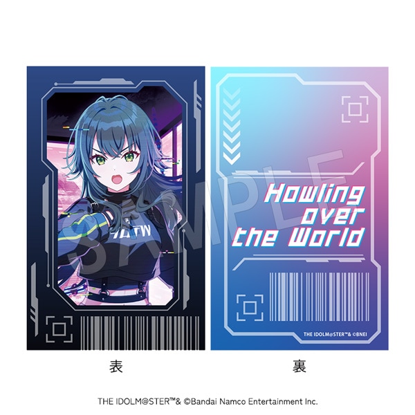 4月発送】学園アイドルマスター Howling over the World カードキー風