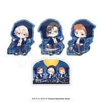 再販】ヒプノシスマイク -Division Rap Battle- もちころクッション