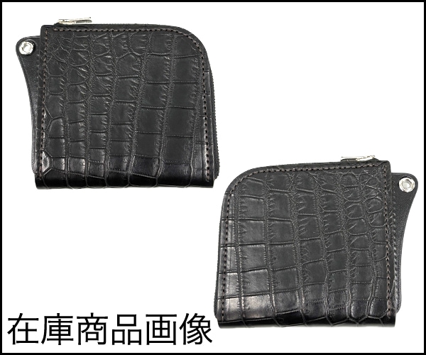 wei【購入された方はプロフィール必読】ページ クロコダイル wei【購入