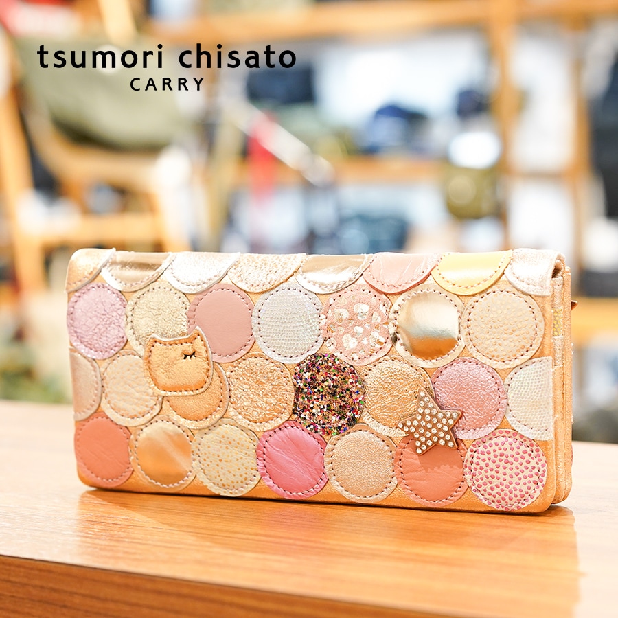 選べるノベルティ付】tsumori chisato ツモリチサト 新マルチドット 長