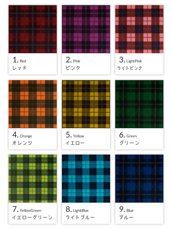 スクールリボン・制服リボン[チェック柄]｜13色｜コスプレ衣装通販