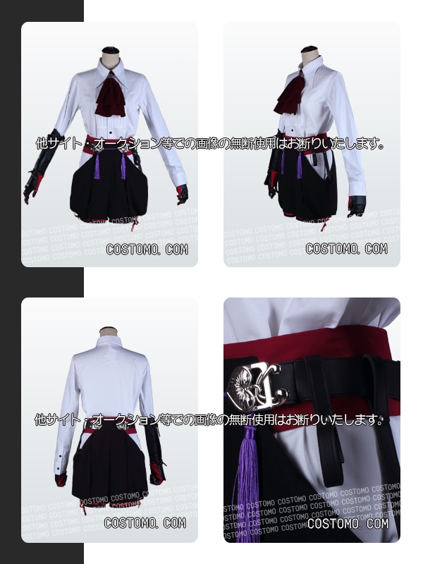 送料無料】 黒×赤 燕尾風衣装 帽子・装備品セット 九鬼