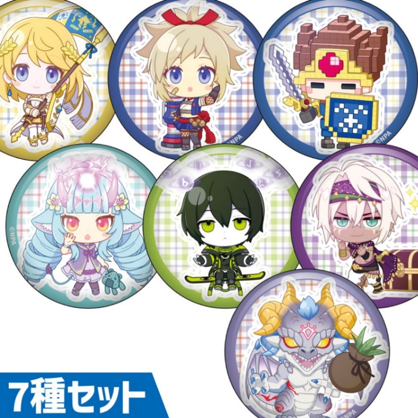 缶バッジ（ver.ホーム-F）コンプセット | old,缶バッジ・ピンズ